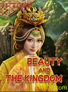 Desvendando o Fascinante Universo do Jogo BeautyAndTheKingdom
