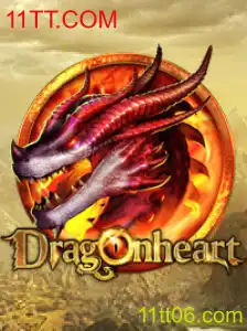 Descubra o Fascinante Mundo de DragonHeart