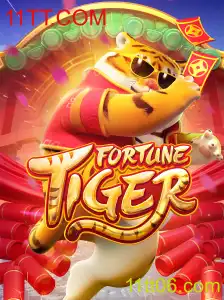 Explorando FortuneTiger: O Fascinante Mundo do Jogo com 11TT.COM