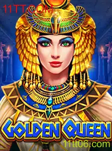 Descubra o Fascinante Jogo GoldenQueen