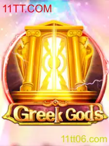 Descobrindo o Universo de GreekGods: O Que Precisamos Saber