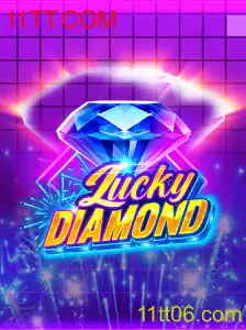 Descubra o Mundo Fascinante de LuckyDiamond