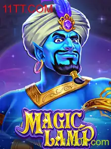 Desvendando MagicLamp: O Fascinante Jogo Inspirado por 11TT.COM