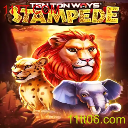 Descubra o Empolgante Mundo de TenTonWaysStampede