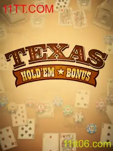 Texas Hold'em Bonus: Descubra as Estratégias e Regras deste Popular Jogo de Cartas