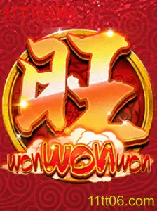 WonWonWon: Desvendando o Jogo e Suas Regras com 11TT.COM